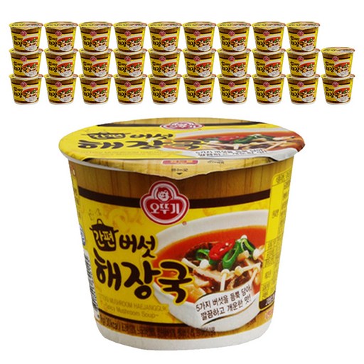 오뚜기 간편 버섯해장국 컵