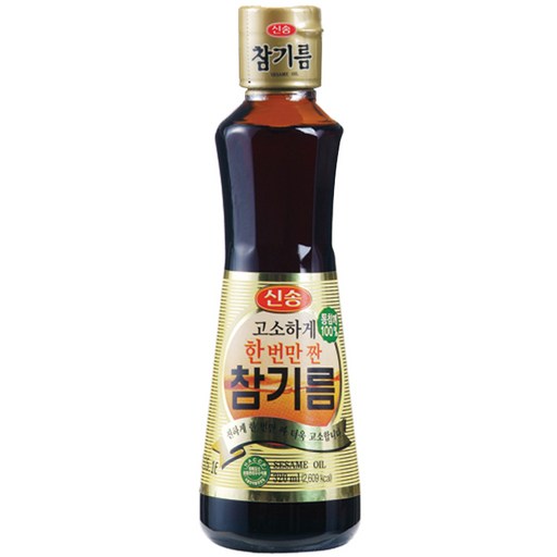 신송 고소하게 한 번만 짠 참기름