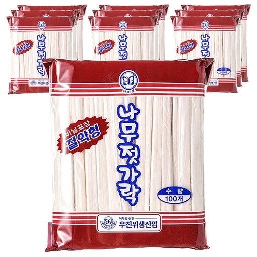 우진위생산업 절약형 일회용 나무젓가락