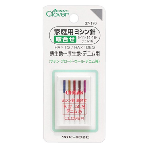 Clover 가정용 5종 미싱바늘