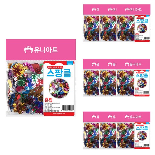 유니아트 G006 스팡클 혼합