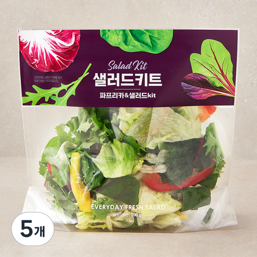 파프리카 & 샐러드 키트