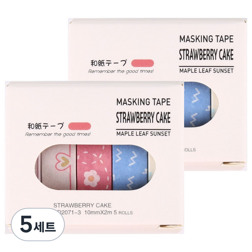 포텐키트 이쁜 데코테이프 1cm x 2m 5롤 x 2p 세트