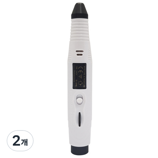SM 휴대용 전동 네일 드릴