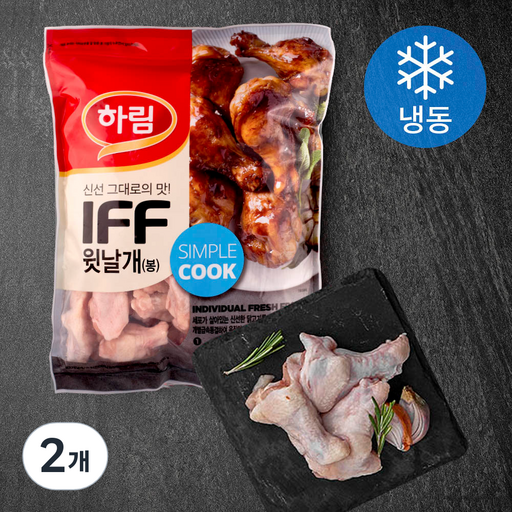 하림 IFF 닭 봉 (냉동)