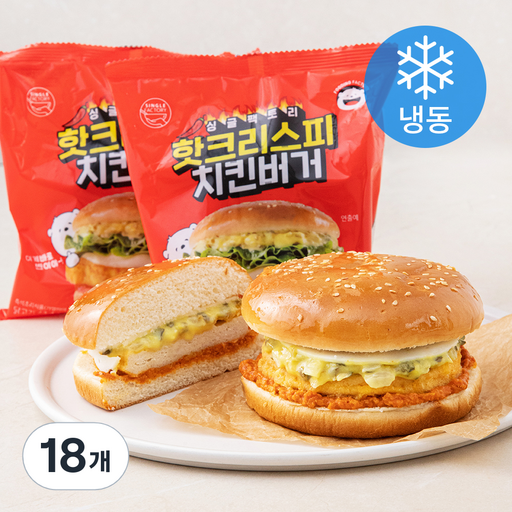 싱글팩토리 핫크리스피 치킨버거 (냉동)