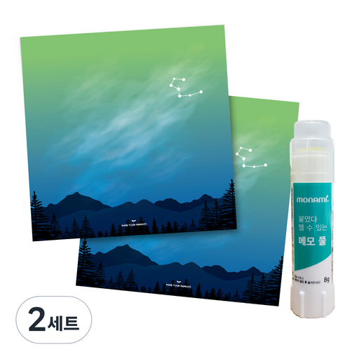 꼼꼬미 12 별자리 메모지 2p + 재접착풀