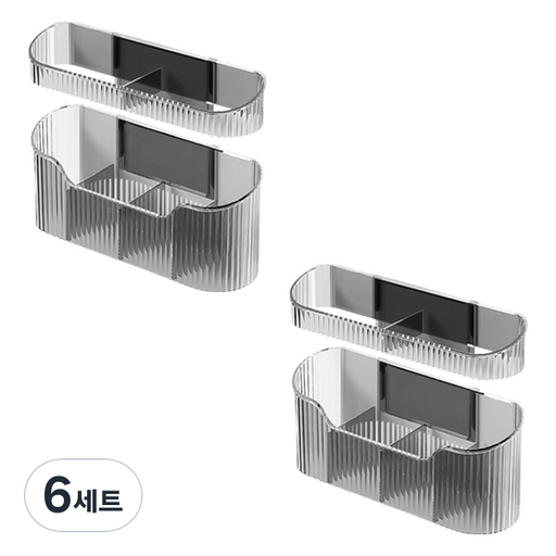 블럭마트 벽걸이 우산 수납선반 더블 세트