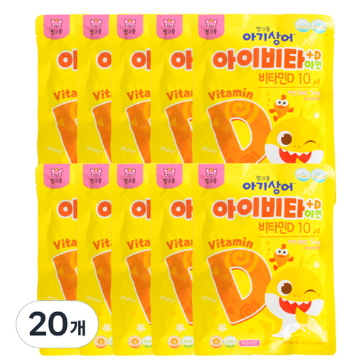 핑크퐁 아기상어 아이비타D+아연 48g