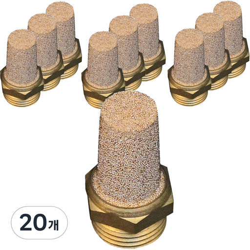 KPC 소음감소 금속소음기 9.7 x 8.25 mm