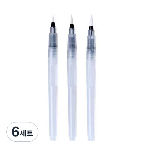고체물감 수채화 워터브러쉬 3종 보통