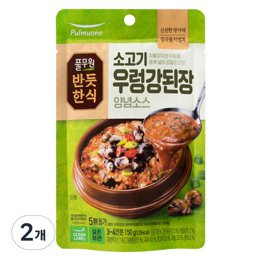 반듯한식 풀무원 소고기 우렁강된장 양념소스