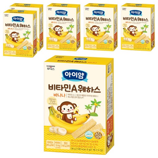 일동후디스 아이얌 비타민A 웨하스