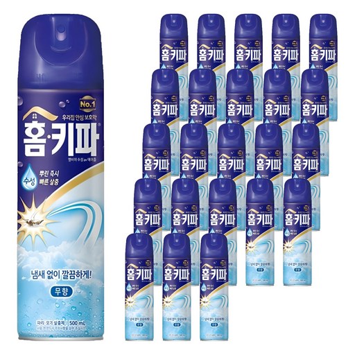 홈키파 에어졸 무향 모기 파리 살충제