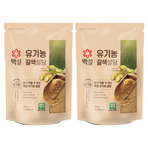 백설 유기농 갈색설탕