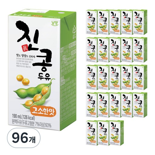 남양유업 진콩 두유