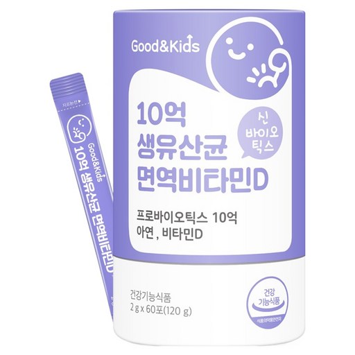 굿앤키즈 10억 생유산균 면역비타민D