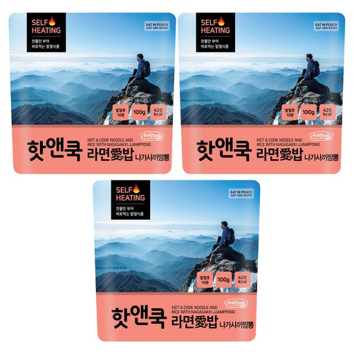 이지밥 핫앤쿡 라면애밥 나가사끼짬뽕