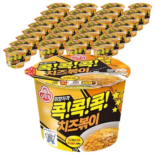 오뚜기 콕콕콕 치즈볶이 95g