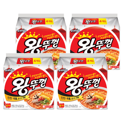 왕뚜껑 봉지라면 130g