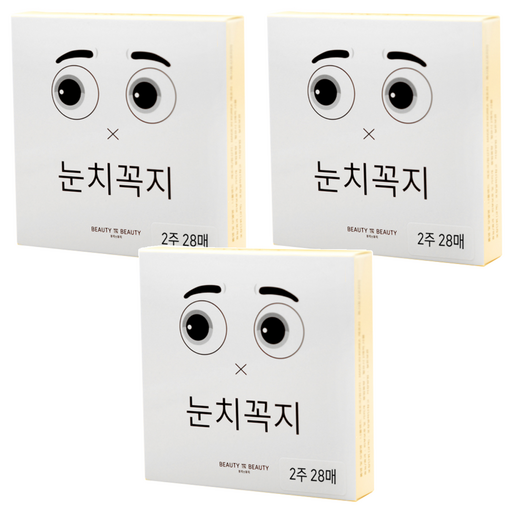 옥시토신코리아 뷰티인뷰티 눈치꼭지 니플밴드 2주용 28p