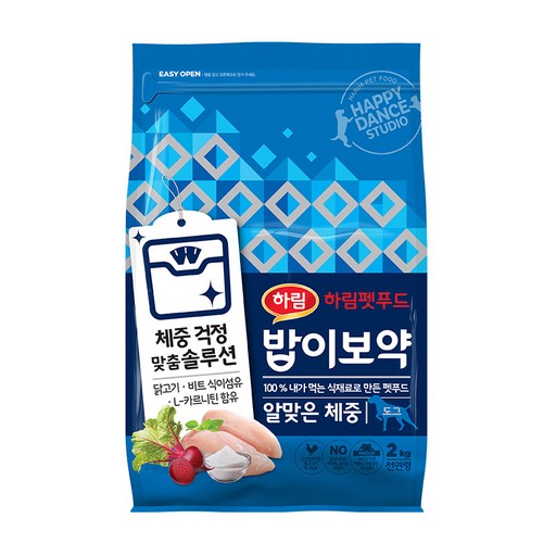 하림펫푸드밥이보약 강아지 기능성 사료