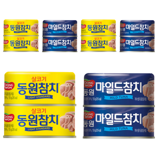동원 라이트스탠다드 참치 통조림 135g x 2p +마일드 참치 통조림150g x 2p 세트