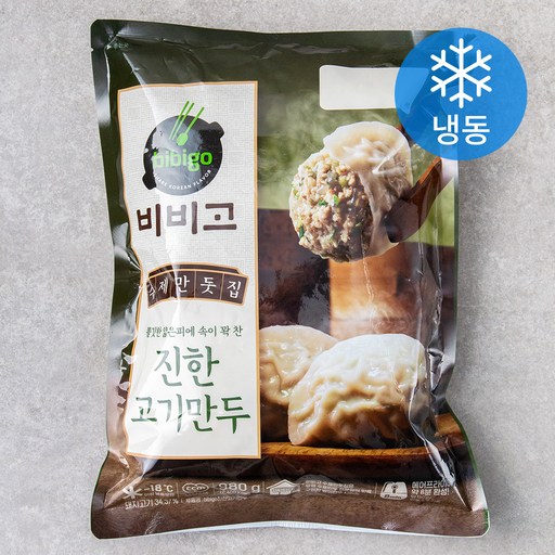 비비고 수제만둣집 진한고기만두 (냉동), 980g, 1개