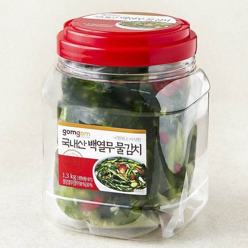 곰곰 국내산 백열무 물김치