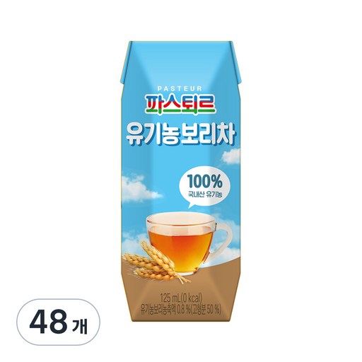 파스퇴르 유기농주스