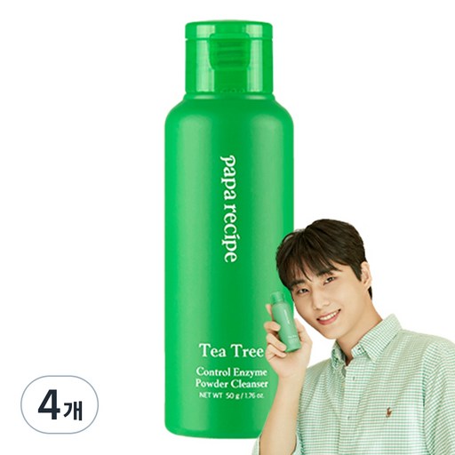 파파레서피 티트리 컨트롤 효소 파우더 클렌저