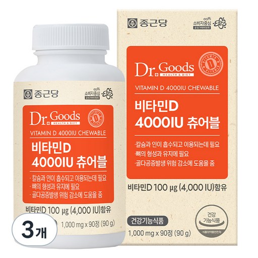 닥터굿스 비타민D 4000IU 츄어블