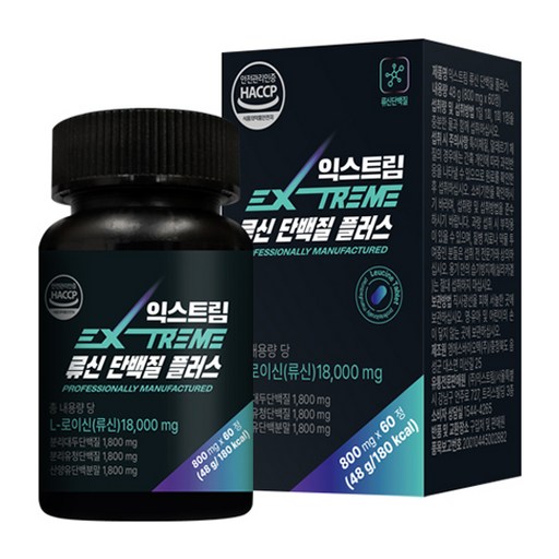 익스트림 류신 단백질 플러스 48g