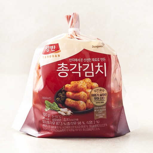양반 동원 총각김치