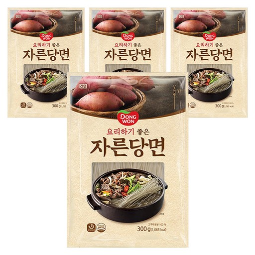 동원 자른당면