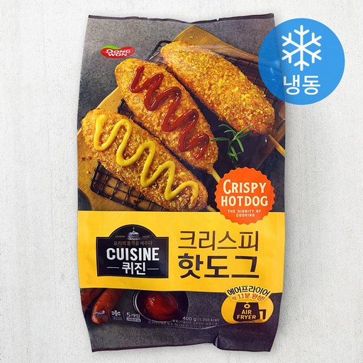 동원 퀴진 크리스피핫도그 (냉동)