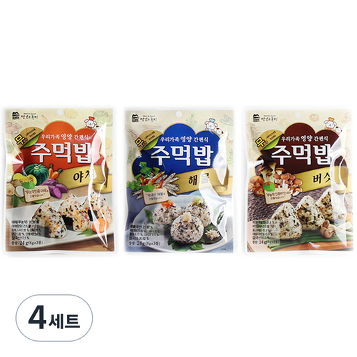 맛있는풍경 주먹밥 야채 + 버섯 + 해물