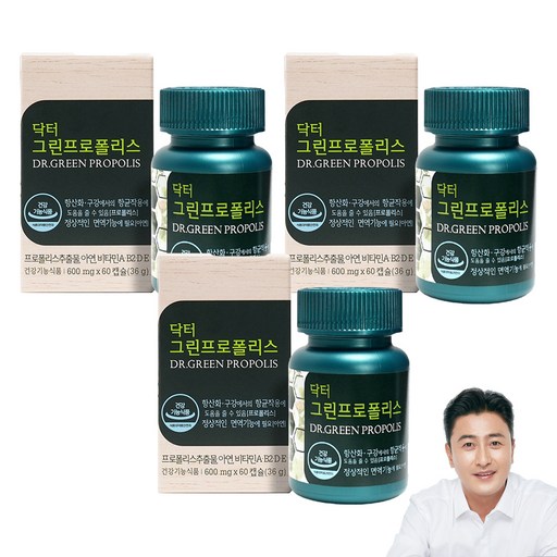 에이치엘사이언스 닥터 그린프로폴리스