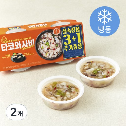 설래담 타코 와사비 양념 주꾸미 3 + 1 (냉동)