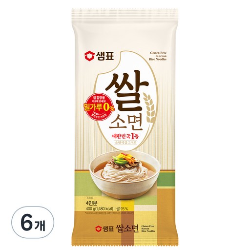 샘표 쌀 소면