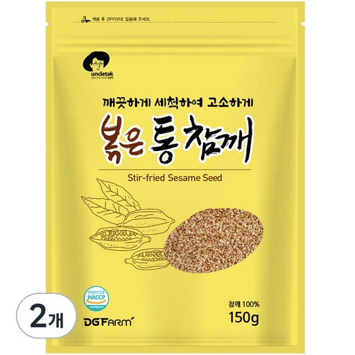 엉클탁 볶은 통 참깨