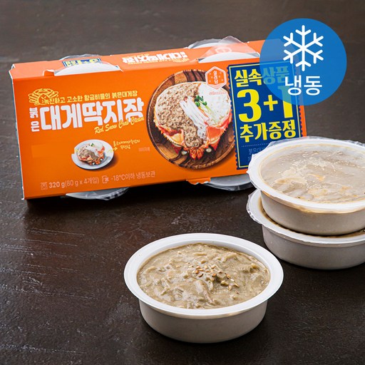 설래담 붉은 대게딱지장 3 + 1 (냉동)
