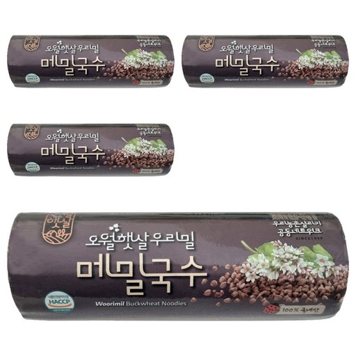 오월햇살 우리밀 메밀국수