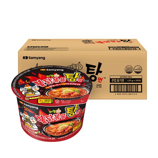 삼양 불닭볶음탕면 큰컵 120g