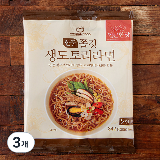 한둘푸드 쫄깃 생도토리 라면 얼큰한맛 2인분