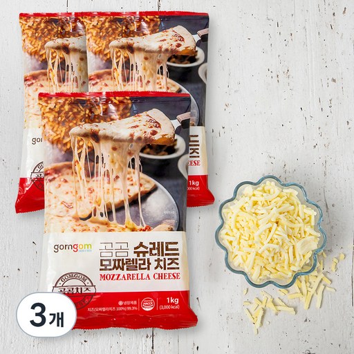 곰곰 슈레드 모짜렐라 치즈