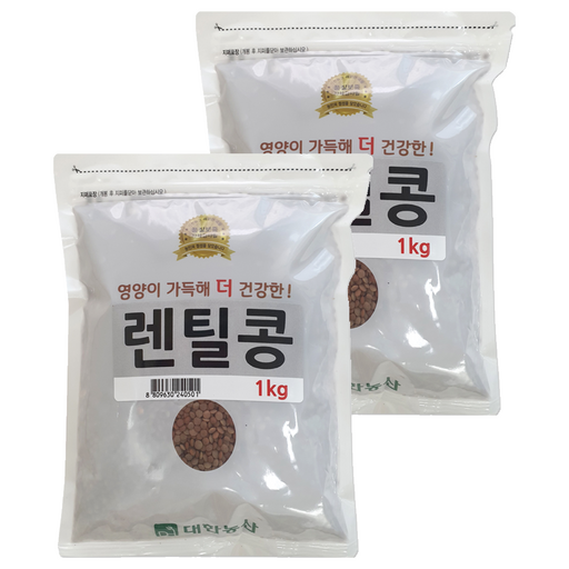 대한농산 렌틸콩