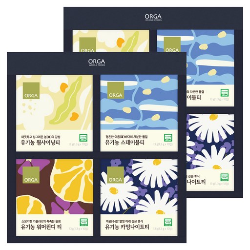 올가홀푸드 유기농 티 에디션 사계 세트