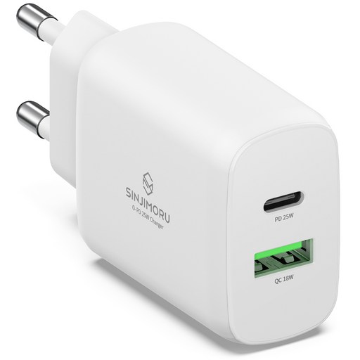신지모루 오피디 25W GaN 듀얼포트 PPS 초고속 PD 충전기
