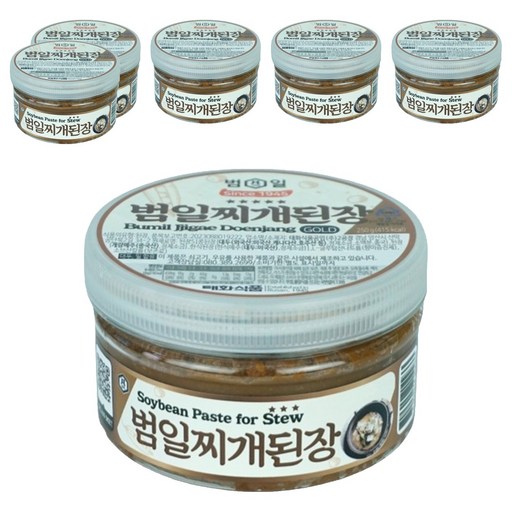 범일 찌개된장